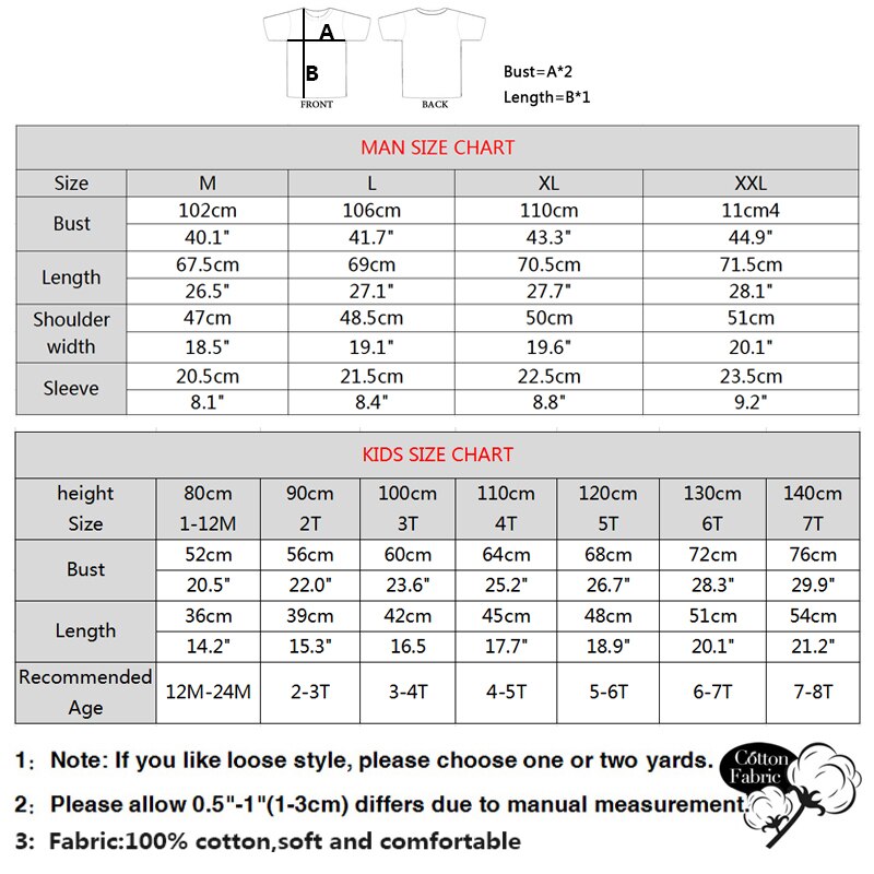 Remix Family T-shirt’s