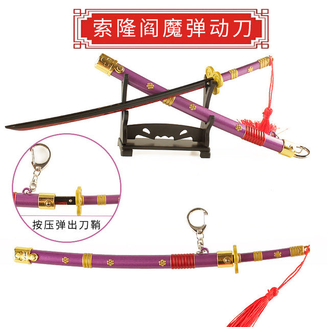 Japan Sword Key Chain