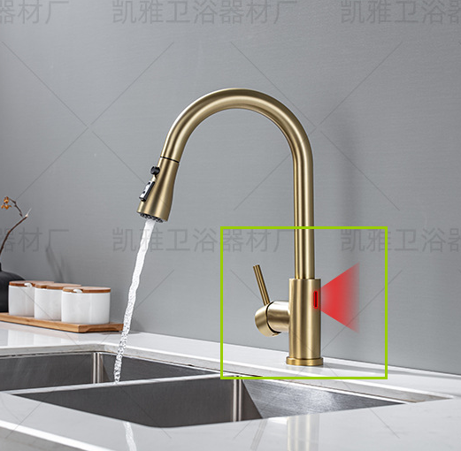 Kitchen Smart Touch Faucets